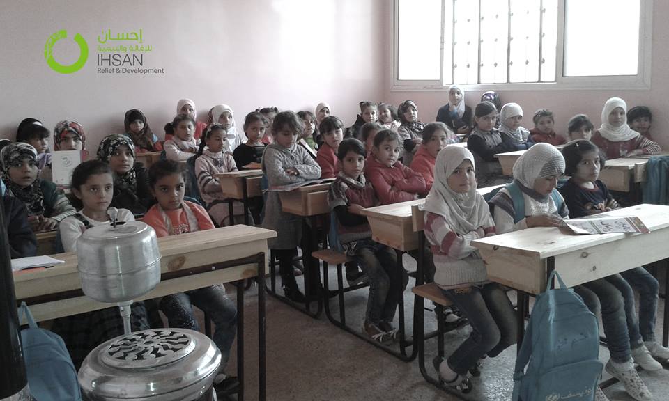 IhsanRD contributes to the support of the educational process in Syria through its educational programs.