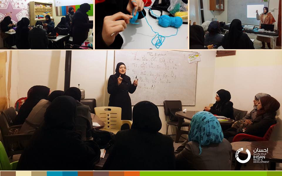 Women’s Creativity Center – in Al-Mashhad district – ‪#‎Aleppo