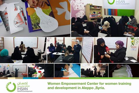 Women Empowerment Center for women training and development in‪#‎Aleppo‬ ,Syria.