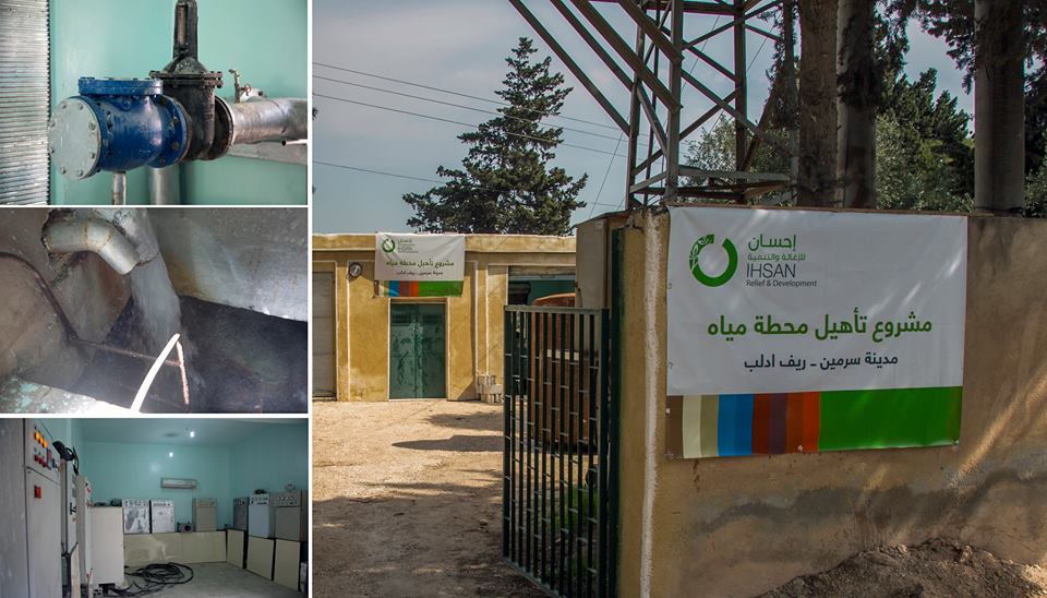 ‪#‎WASH‬ Program,installed three water stations in three areas in syria