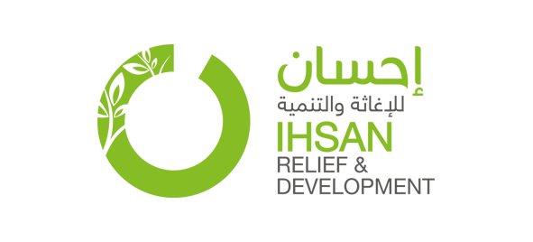 Ihsan achievement infographic until October 2017