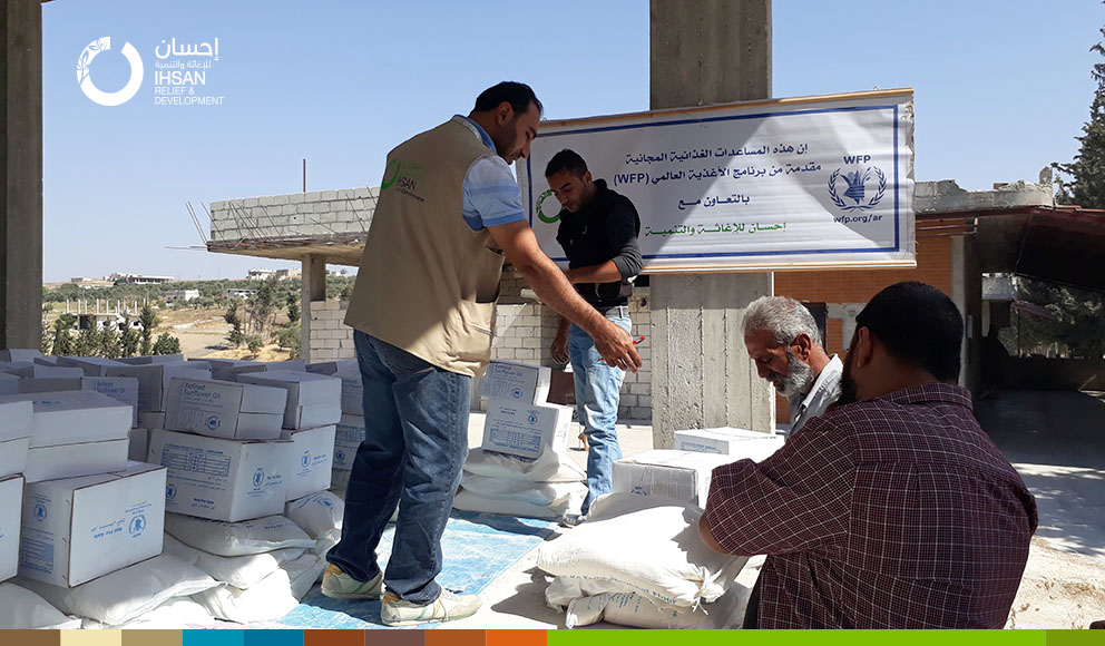 Distribution Of Food Baskets To 21 000 Families In Sinjar Azaz And Jisr Al Shughour Areas Ihsan Relief And Development - como dar robux a otra persona sin grupo ฟร ว ด โอออนไลน ด