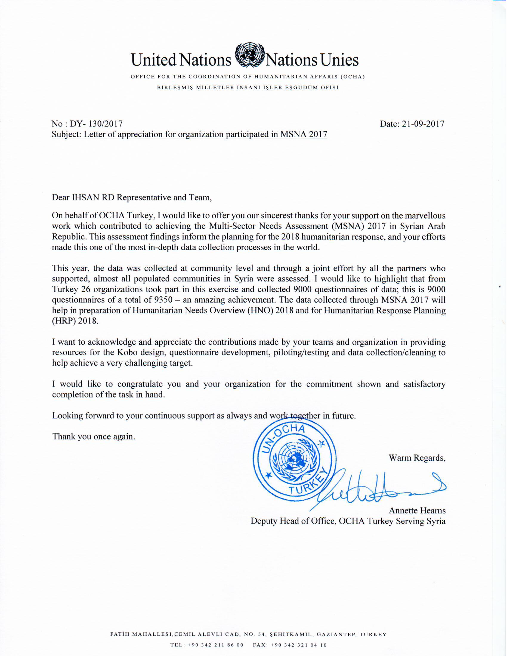 (English) A Letter of Appreciation from OCHA for Ihsan Team