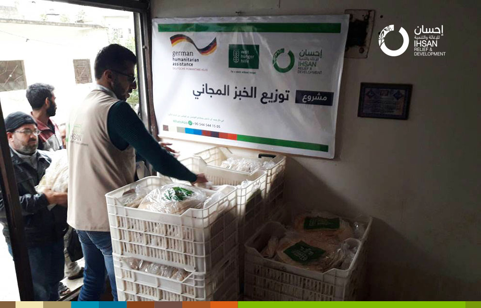 (English) In a daily basis, 2000 bread bags is being distributed by Ihsan team in Jisr Al-Shughour