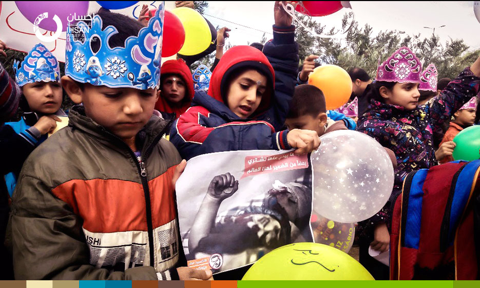 (English) On International Children’s Day, the children of northern Homs countryside stand with the sieged children of Gouta