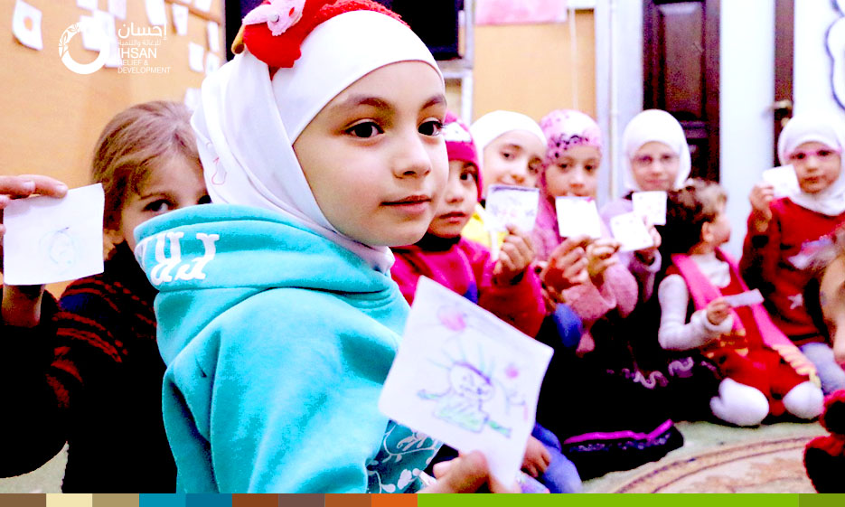 (English) Despite the siege… The children continue activities in Ihsan’s child friend center in Ghouta