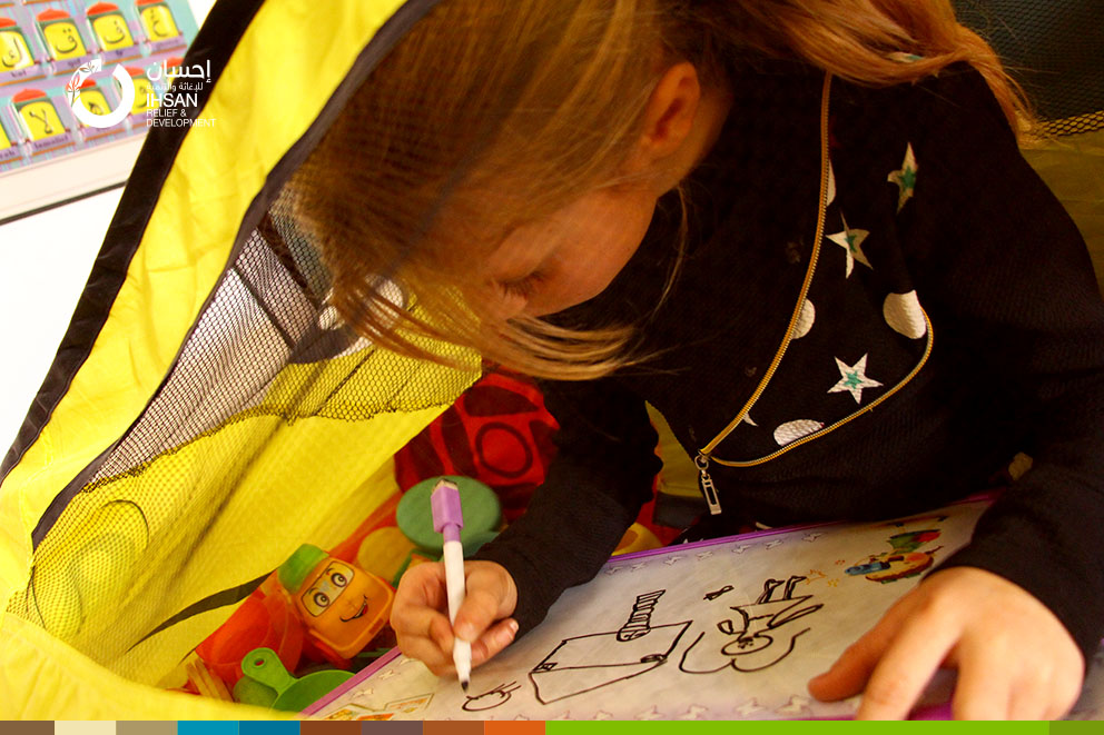 Child’s Friend Center in Taqad continues to hold activities for children in its fifth scheduled session