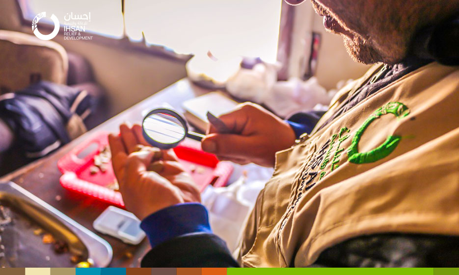 Examine samples of seeds and fertilizers before provision to farmers in the project of intercropping