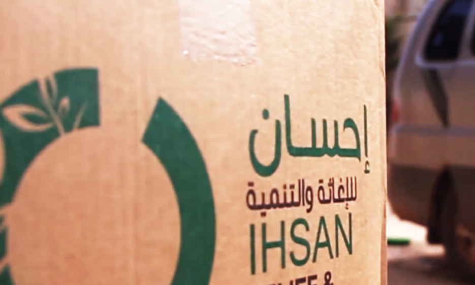 Distribution of monthly food baskets in Idlib countryside