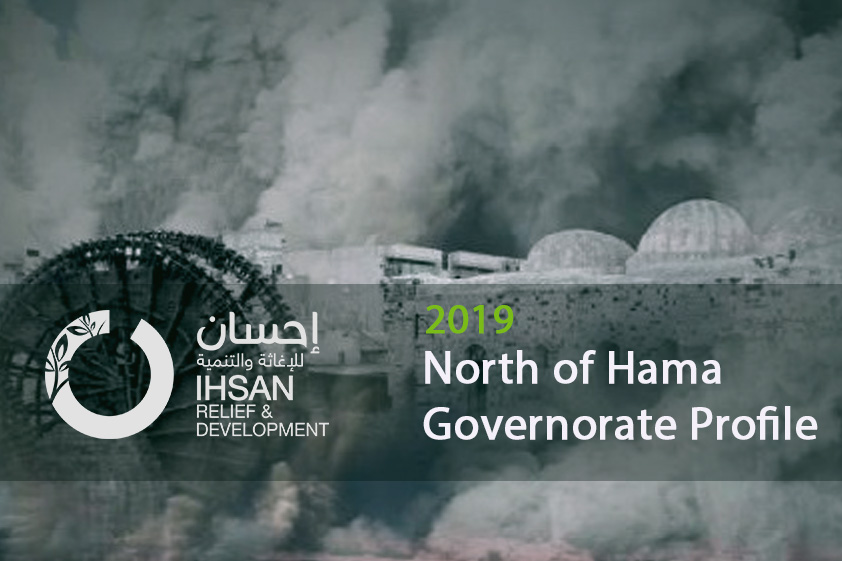 North of Hama Governorate Profile 2019
