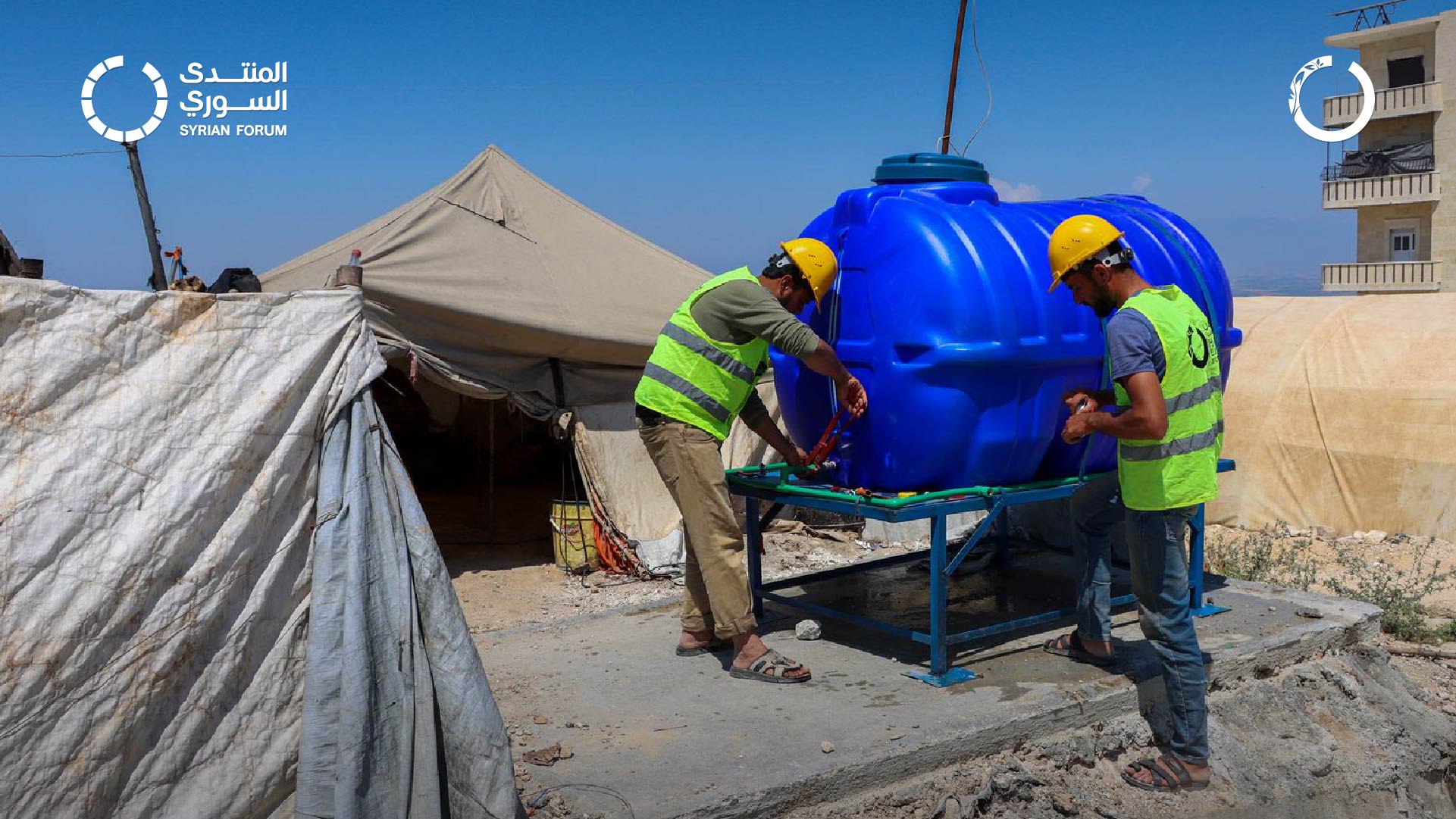 Improving Water and Sanitation Services in Salqin Camps