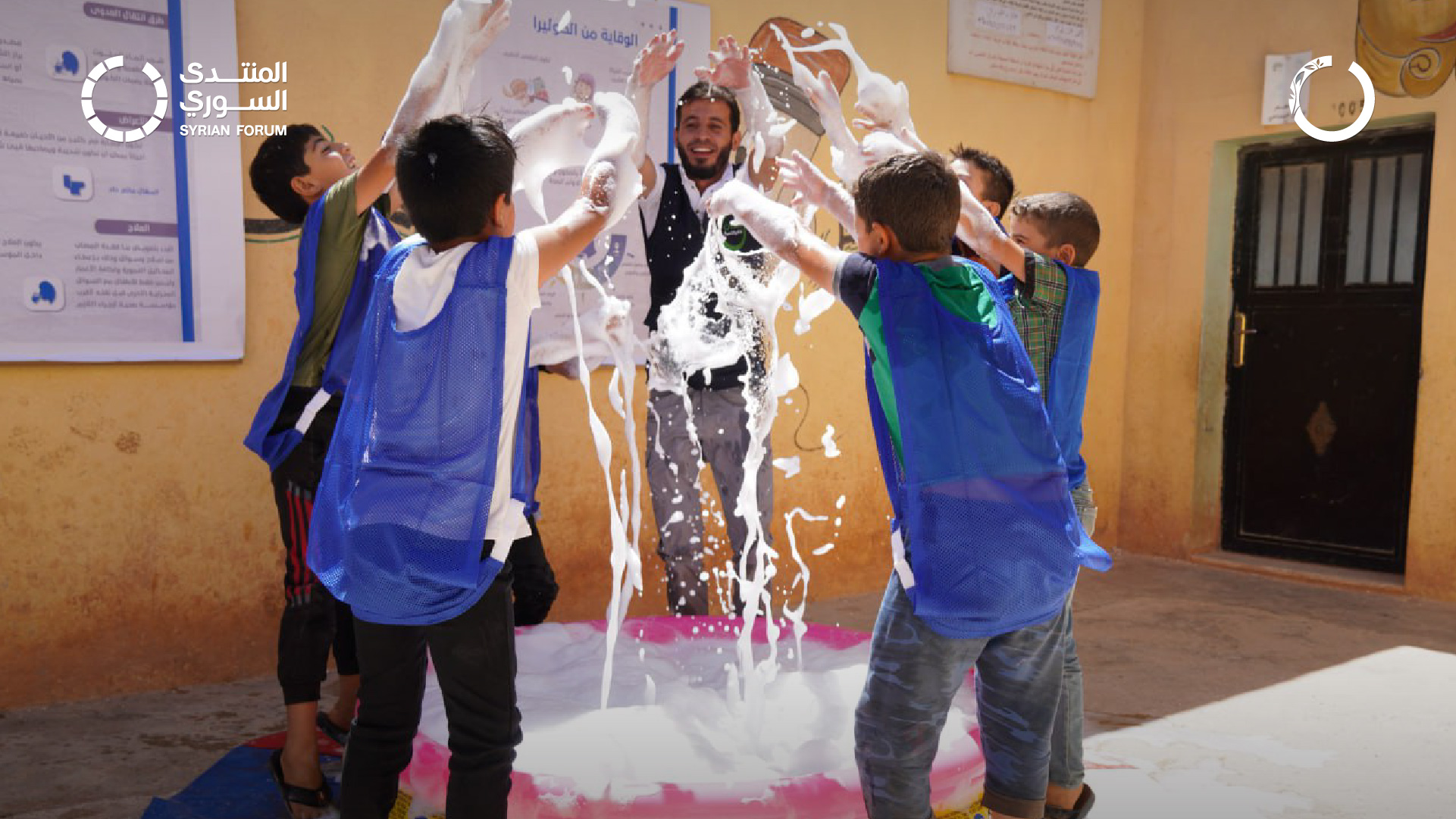 More than 250 children participate in the back-to-school campaign in Harem, with health and awareness activities