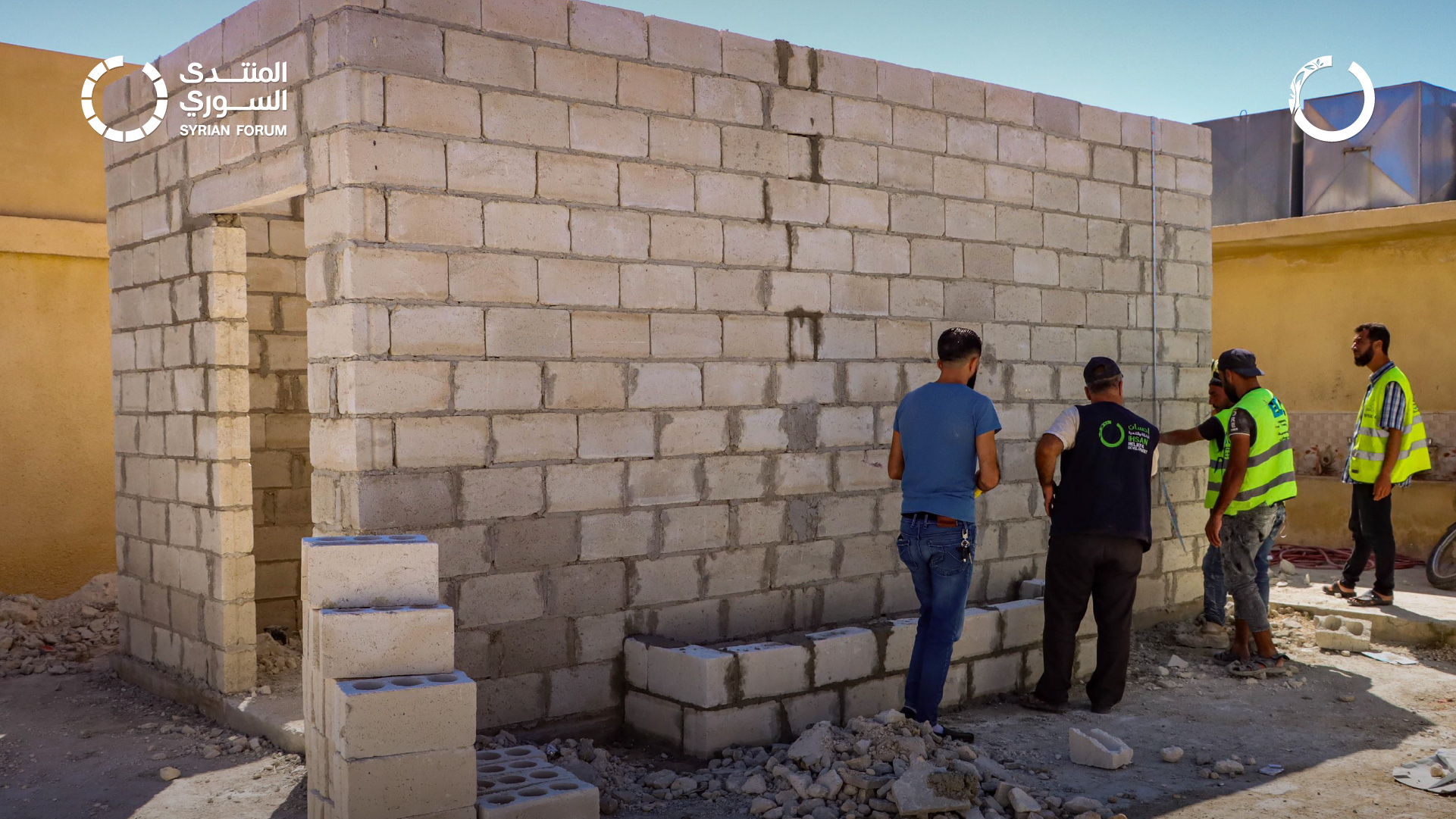 Rehabilitation of damaged toilets in 75 schools in Idlib