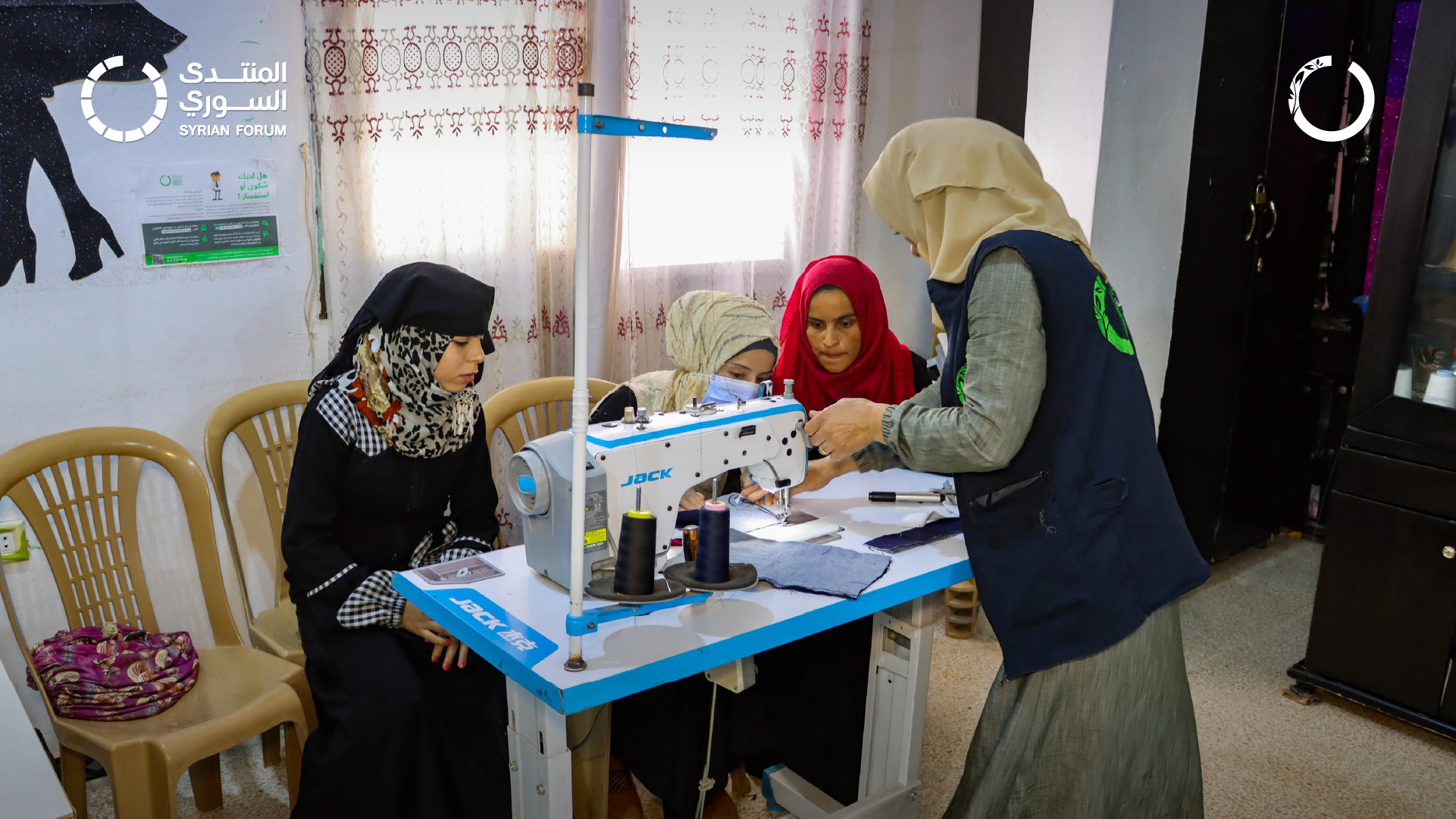 (English) Women’s Creativity Center in Armanaz Trains Over 300 Women in Sewing