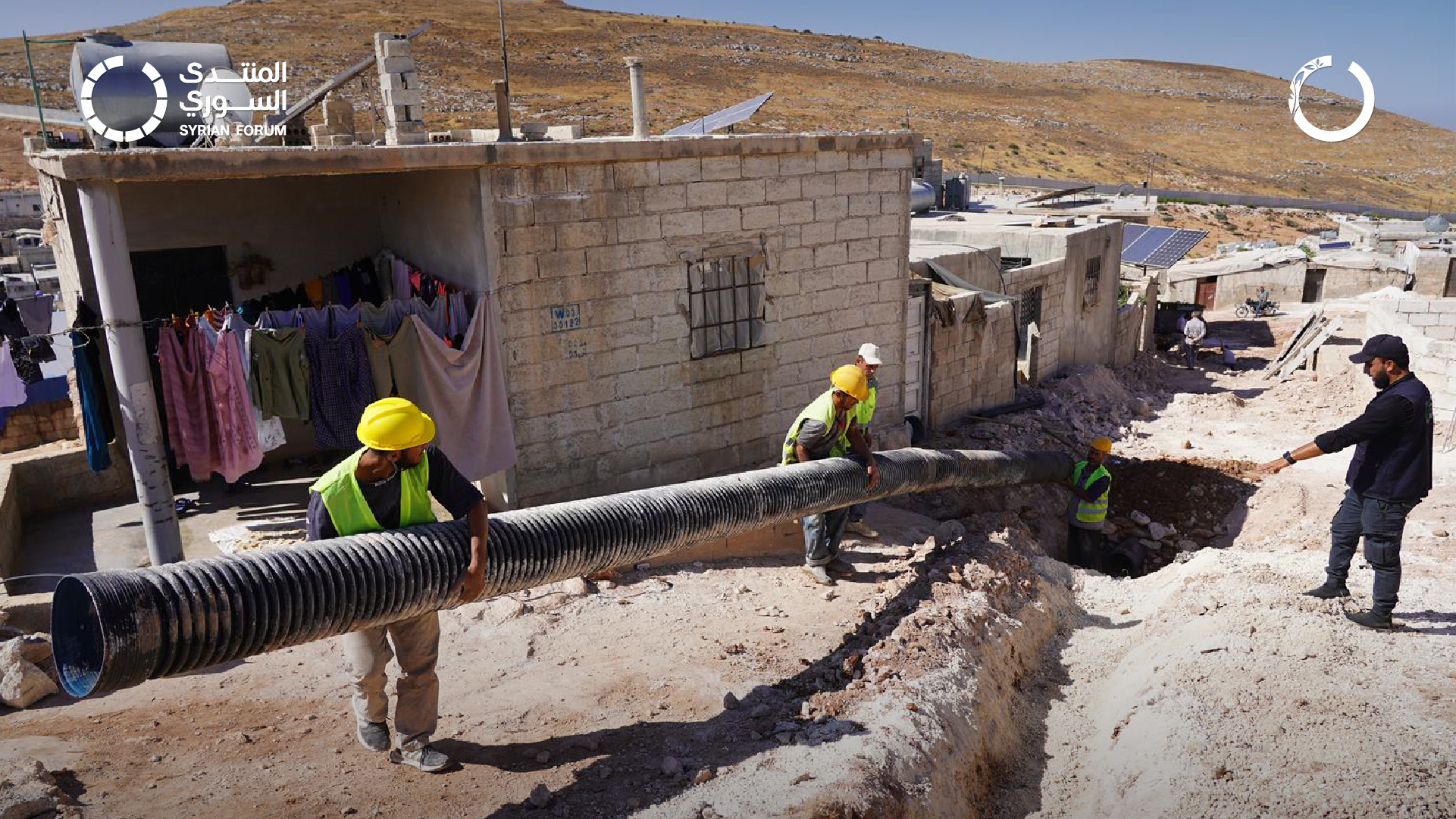 Sanitation Project Provides Safe Environment in Al-Khateeb Camp northern Idlib