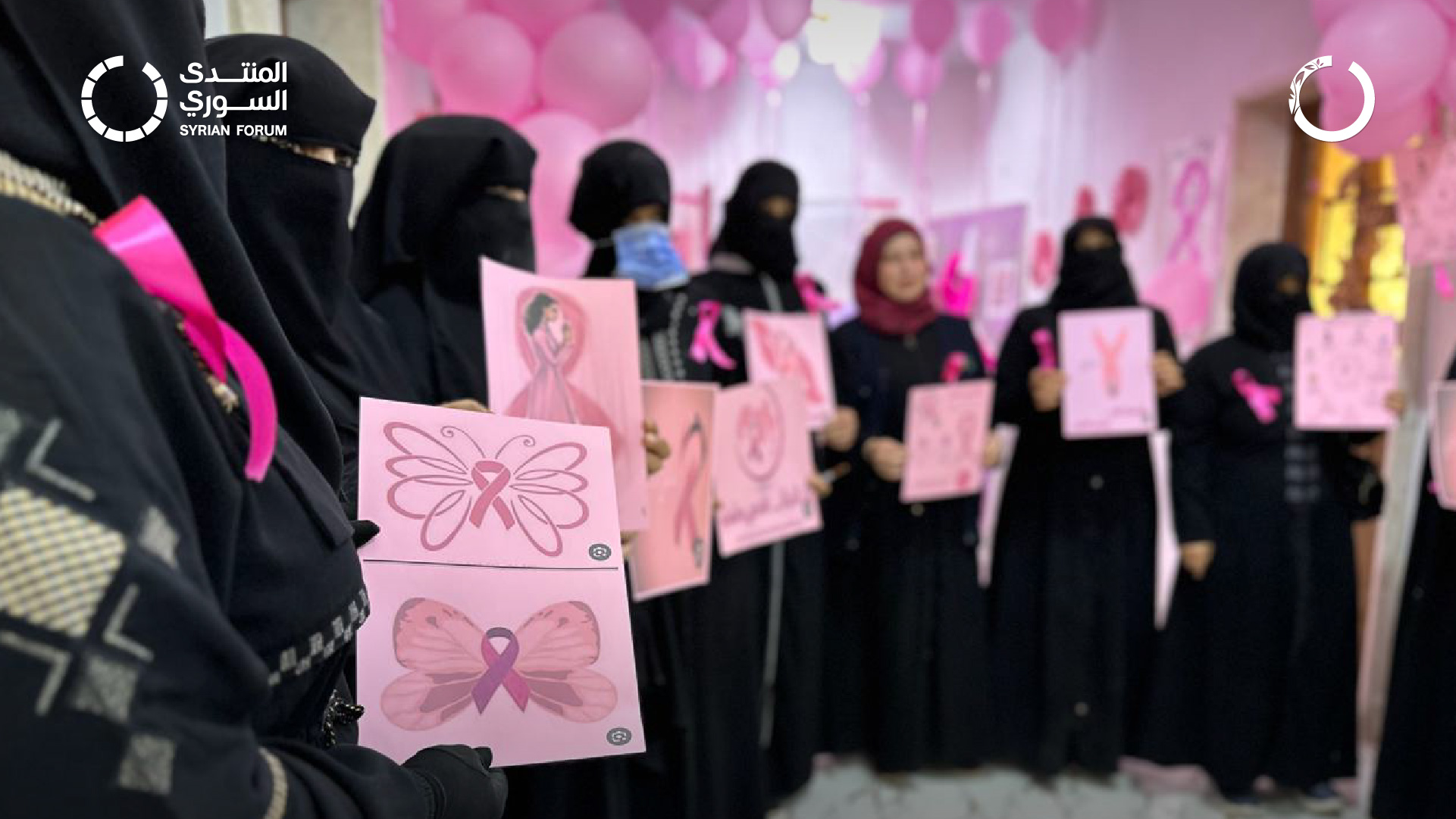 Breast cancer awareness in northern Syria: Efforts to improve healthcare access and promote early detection