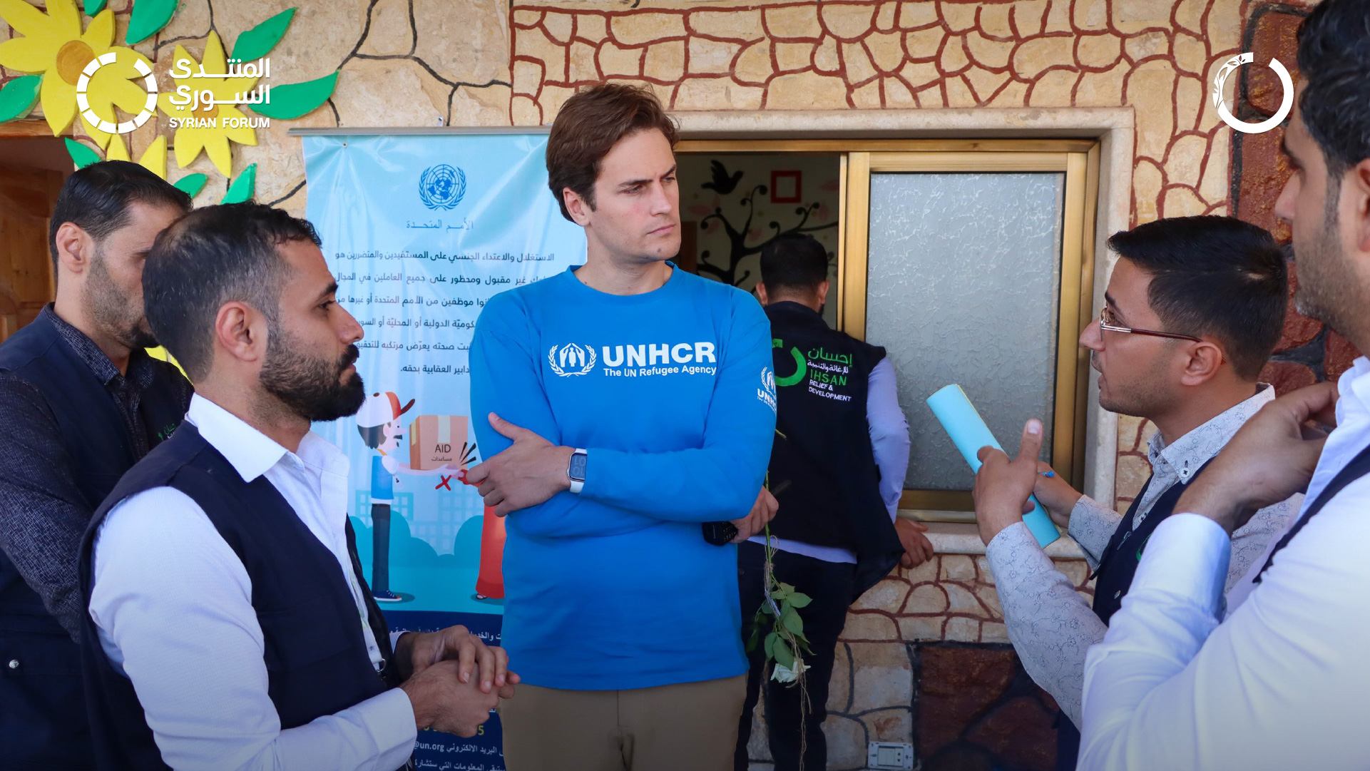 (English) A visit by a UNHCR delegation to the Harboush Center: To enhance protection and assistance for Syrians