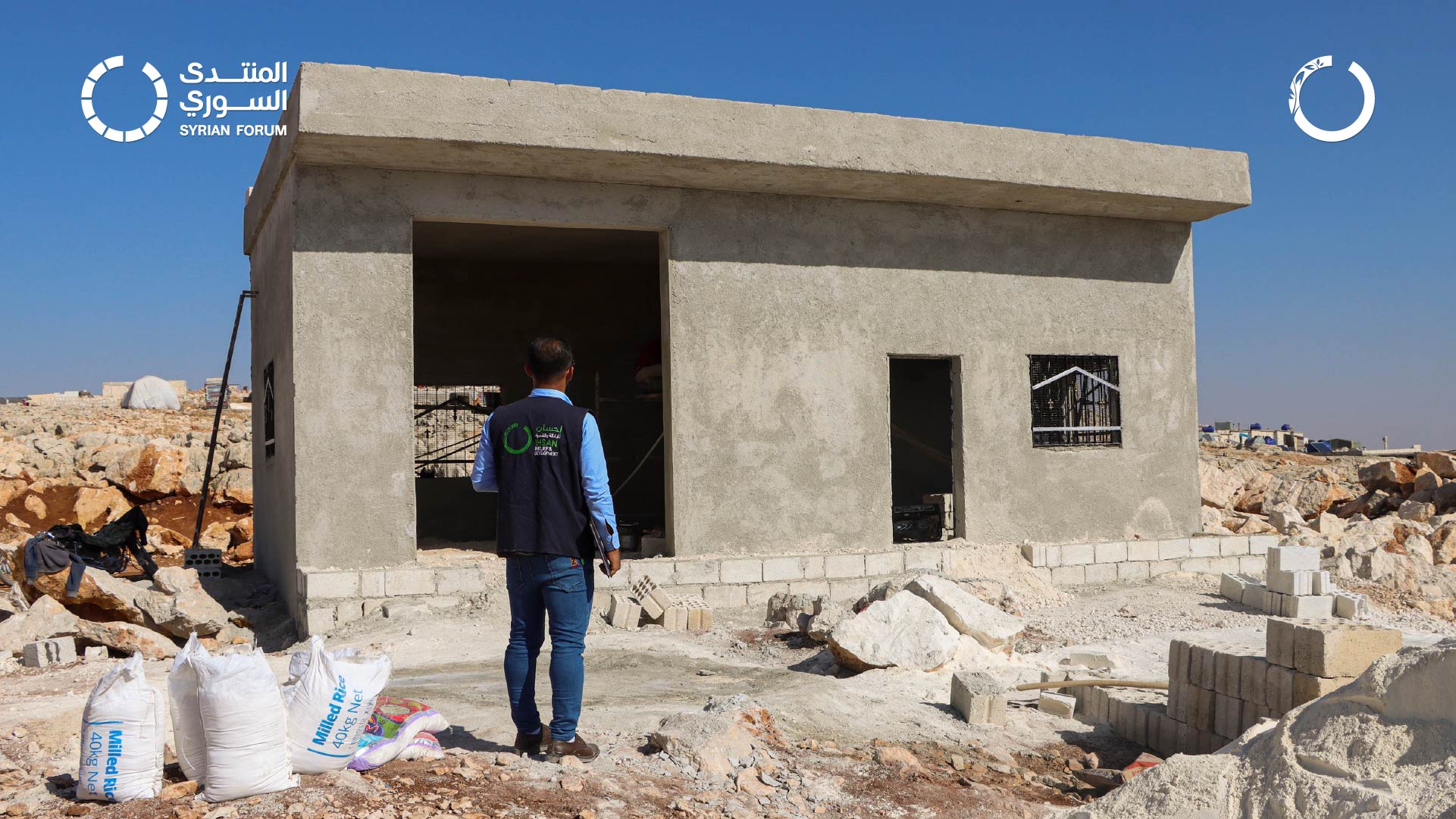 Building a water station to serve Al-Bashir, Al-Hawwari, and Al Ayadicamps