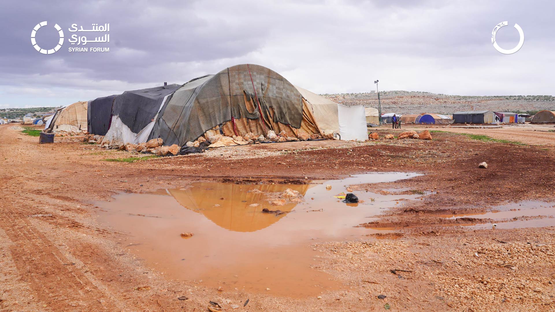 (English) Harsh Winter Threatens Displaced People in Northwest Syria: Cold, Rain, and Mud