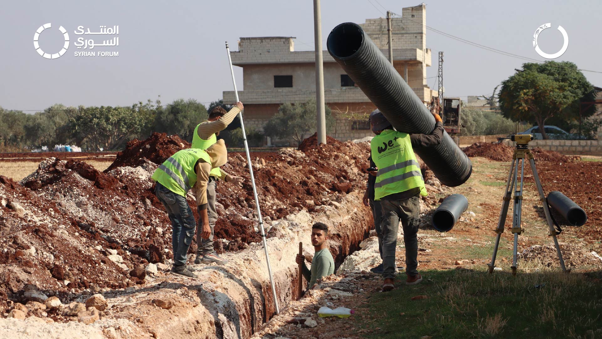 Improving Sanitation in Binnish City: A New Health System to Prevent the Spread of Diseases