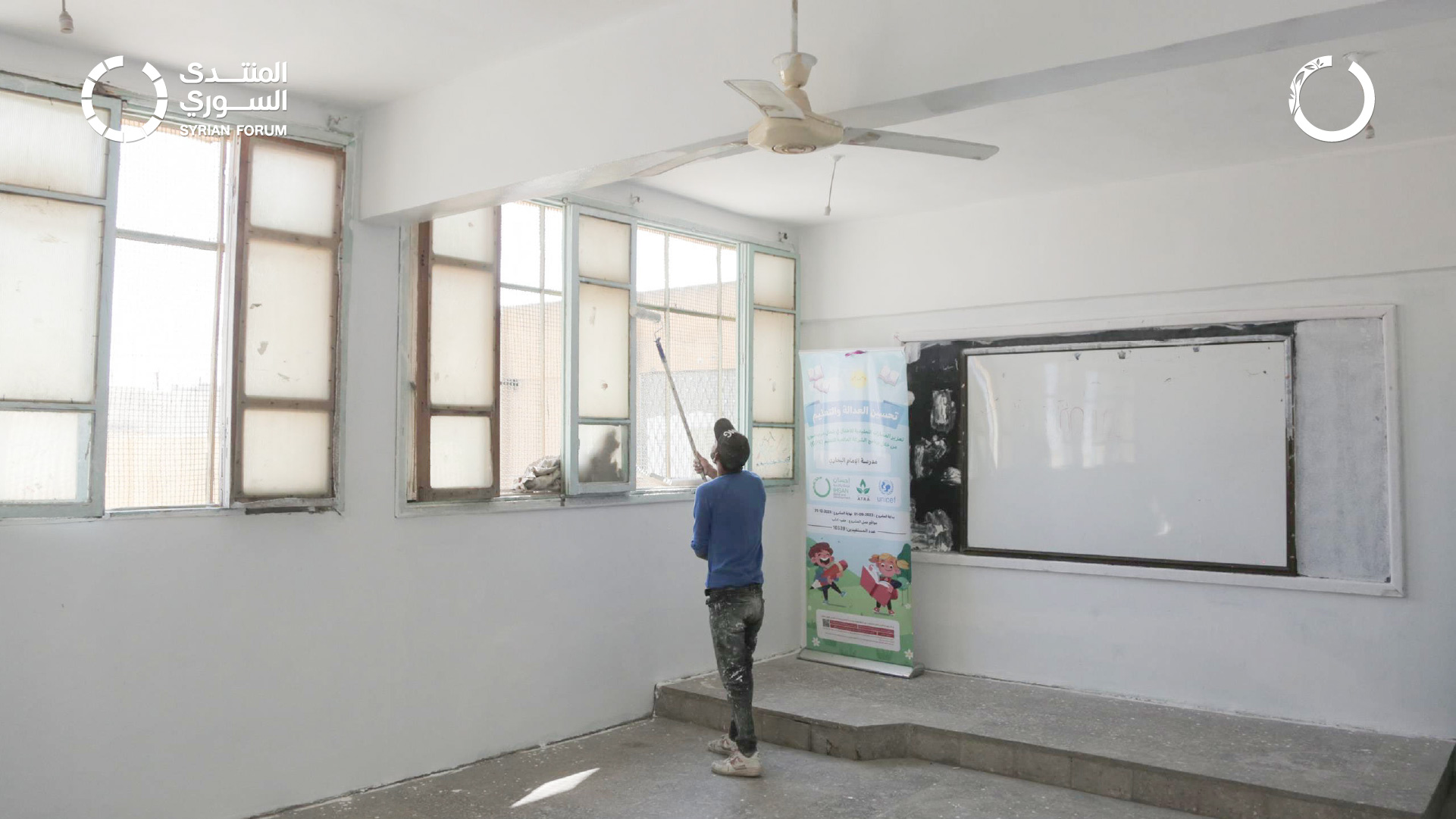 After renovation: More than 260 female students will return to the Imam Bukhari School in Taftanaz
