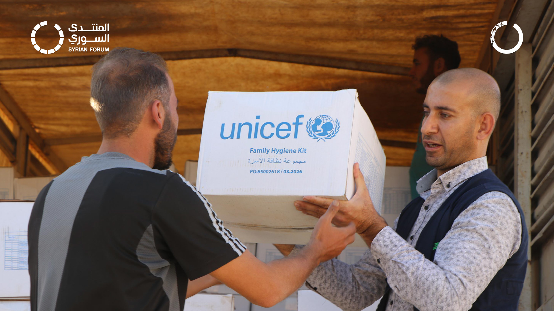 Distribution of hygiene kits in Jarablus: Support for earthquake-affected families to improve their living conditions