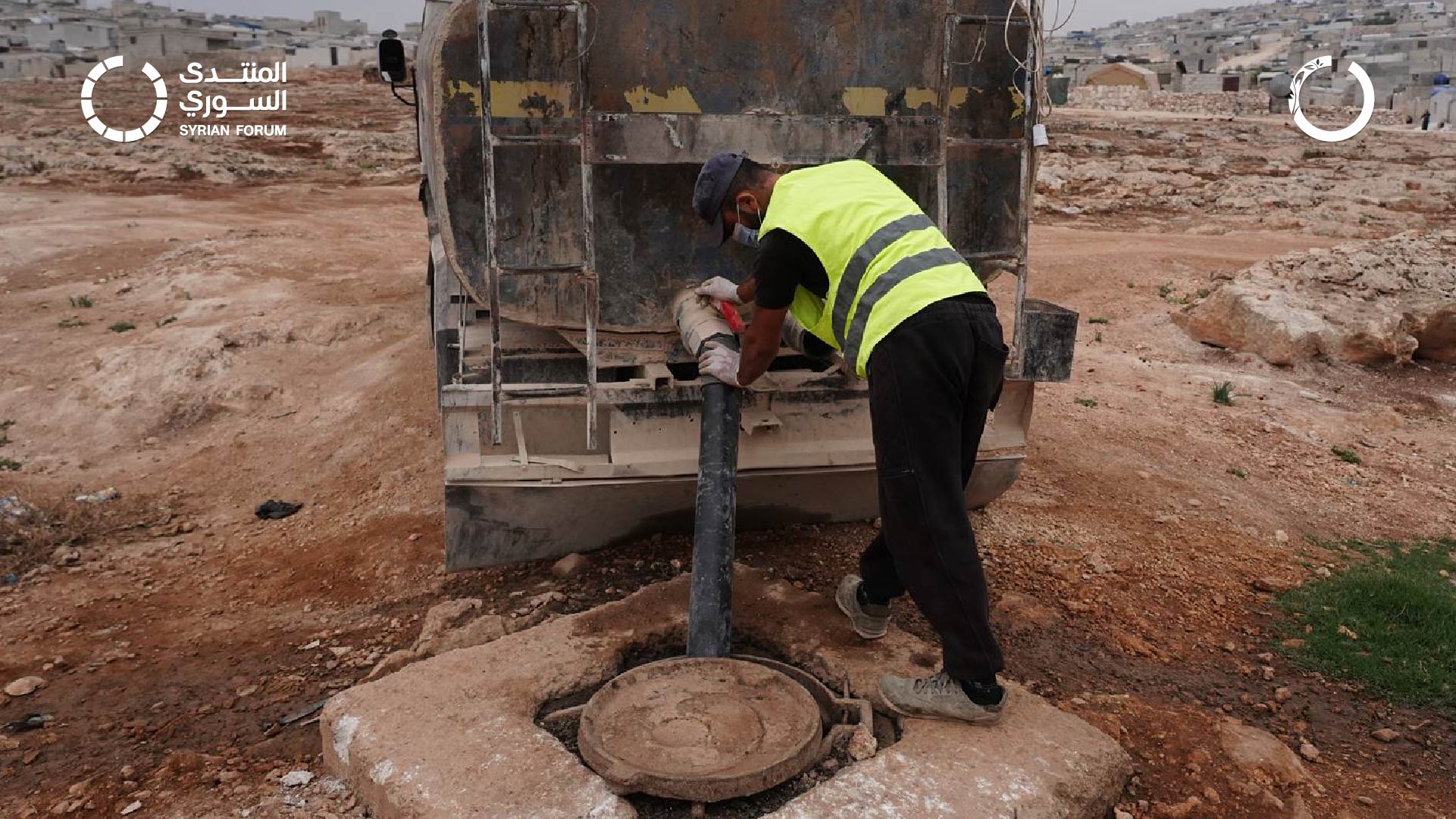 Enhancing Sanitation in Deir Hassan Area to Mitigate the Spread of Diseases