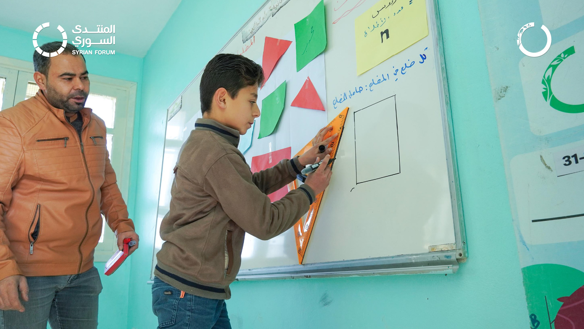 (English) Education: The Cornerstone in Northern Syria and an Opportunity for Children to Build Their Future