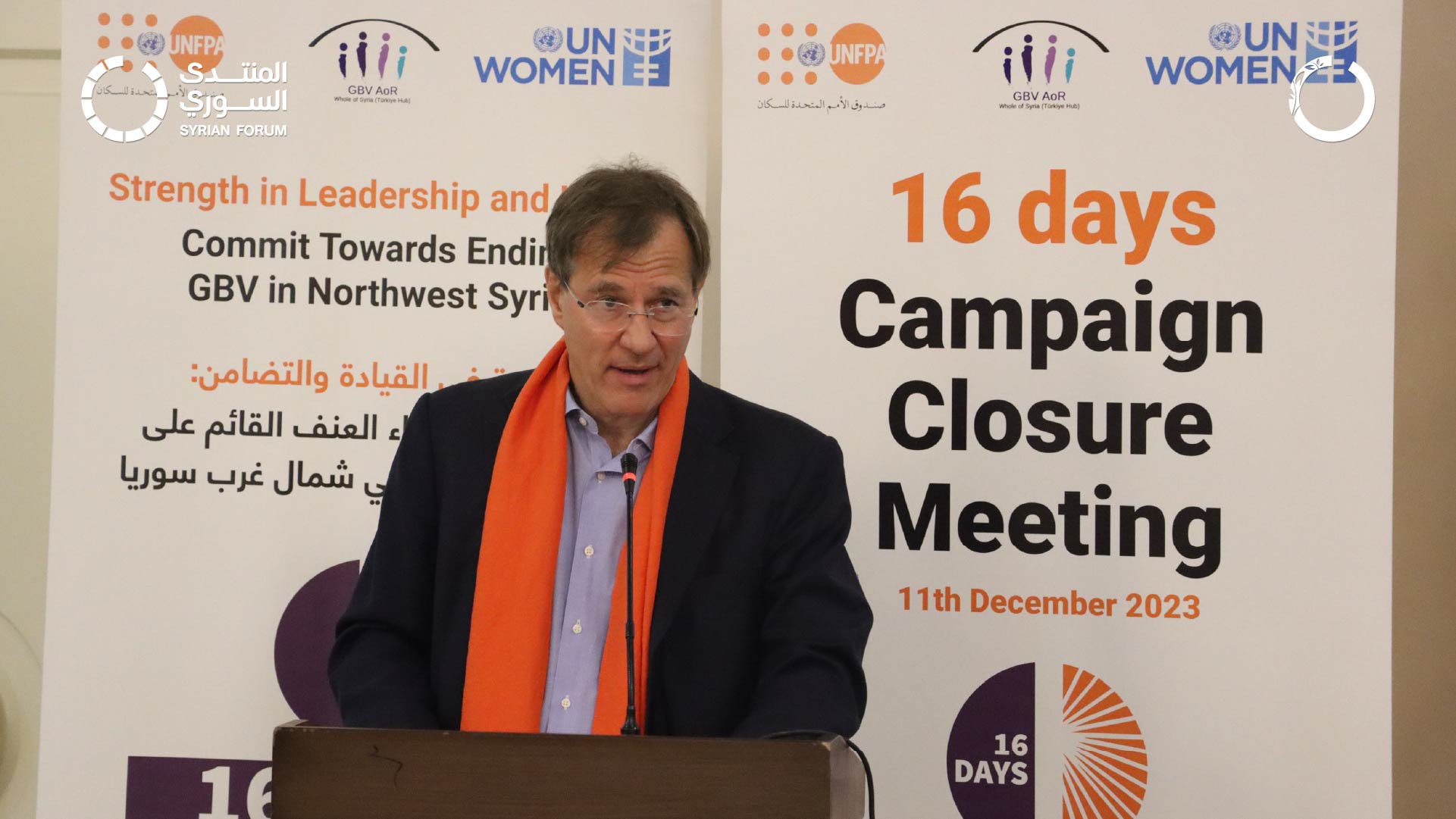 (English) Conclusion of the 16-Day Campaign Against Violence: Emphasizing the Role of Women in Building Syria’s Future