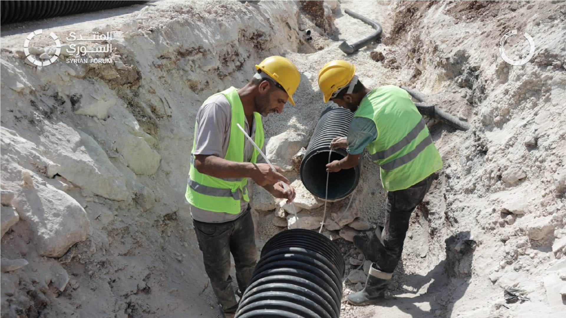 (English) Water, Sanitation, and Hygiene Projects in Northwest Syria: Improving Lives and Building a Healthier Future