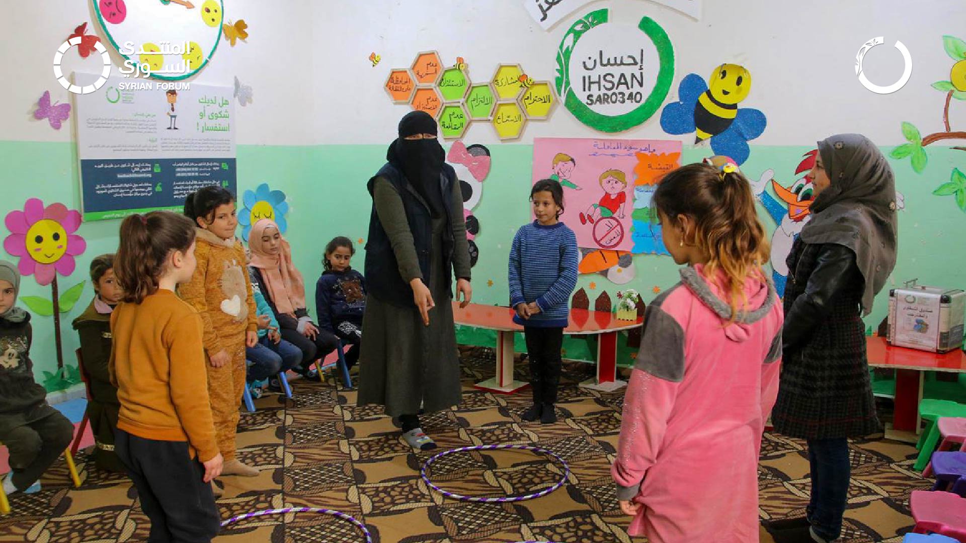 Psychosocial Support Sessions at Souran Al-Izz Center