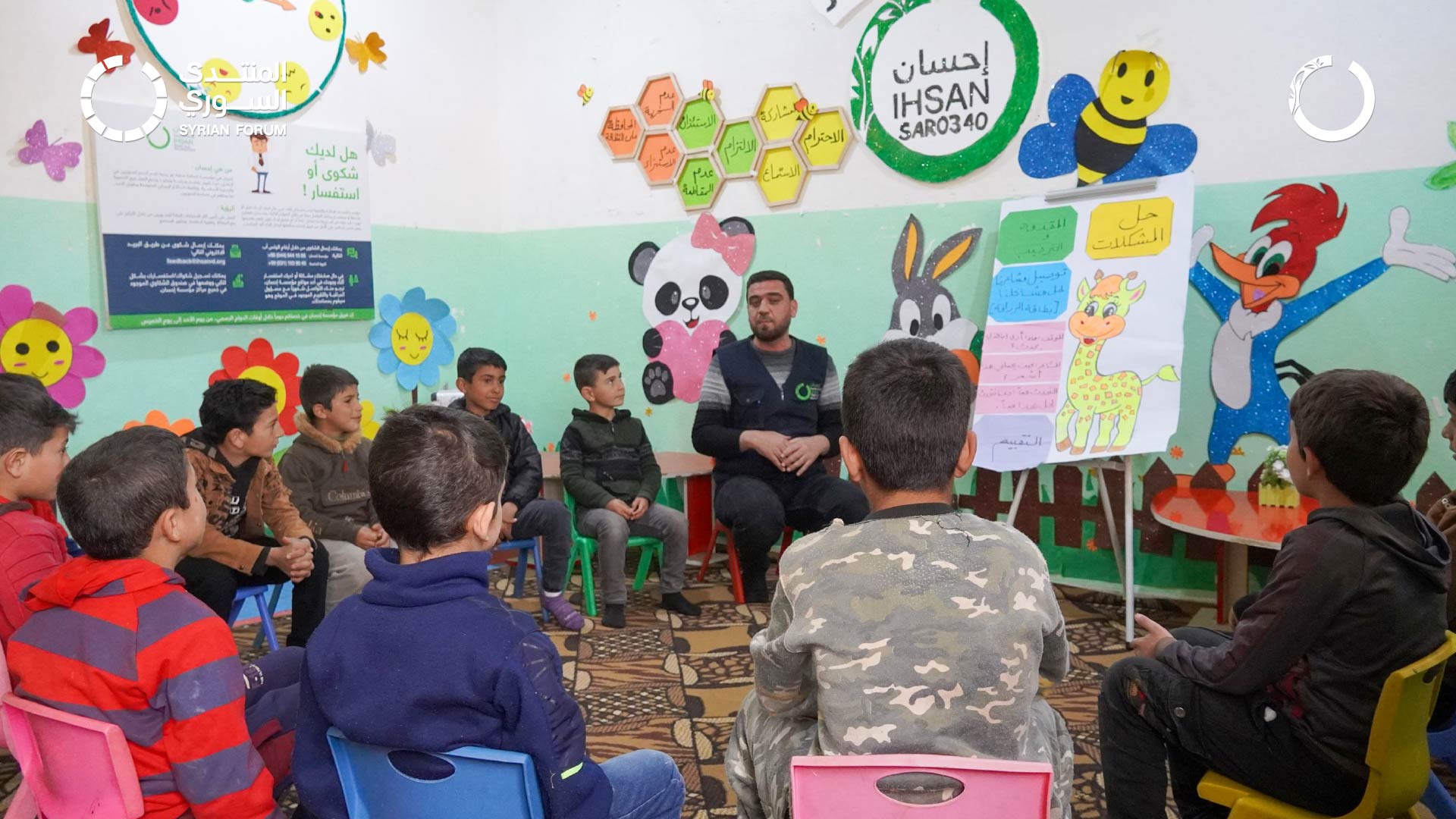 Psychosocial support sessions for children at Souran Al-Iz Center