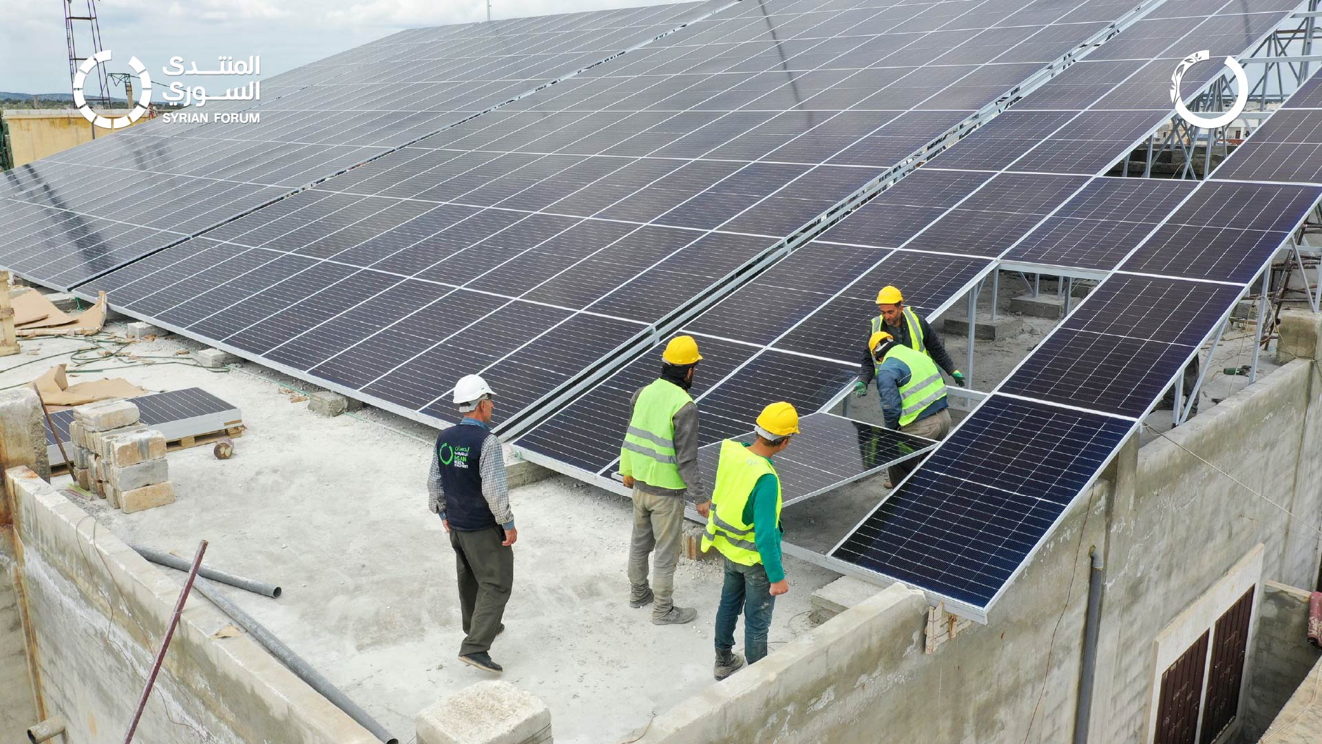 (English) Installation of solar panels at the water station in the Al-Madina Al-Munawara in Barisha