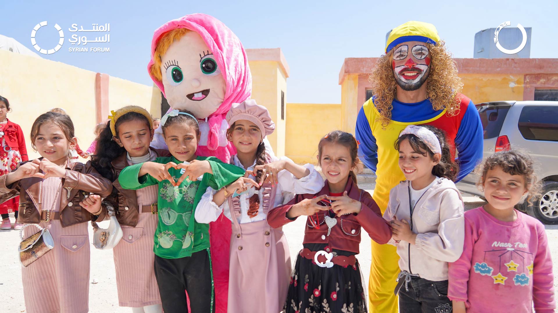 فعالية ترفيهية للأطفال في جنديرس بمناسبة عيد الفطر