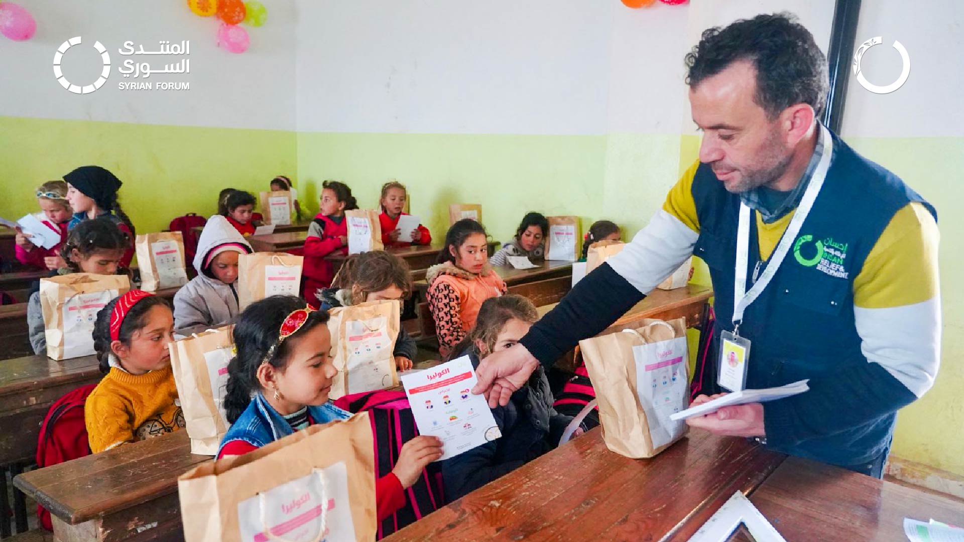 Raising Cholera Awareness at The Bardakli Educational Center