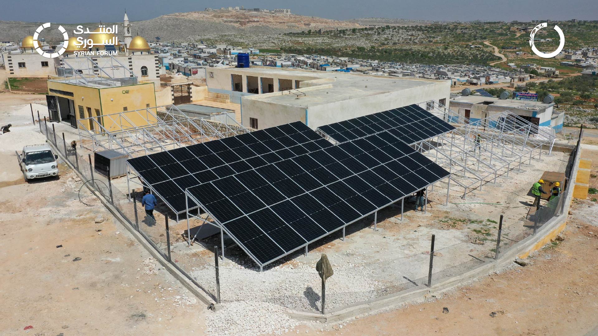 Installation of a solar energy system at Al-Shahba Water Station in Kafr Deryan