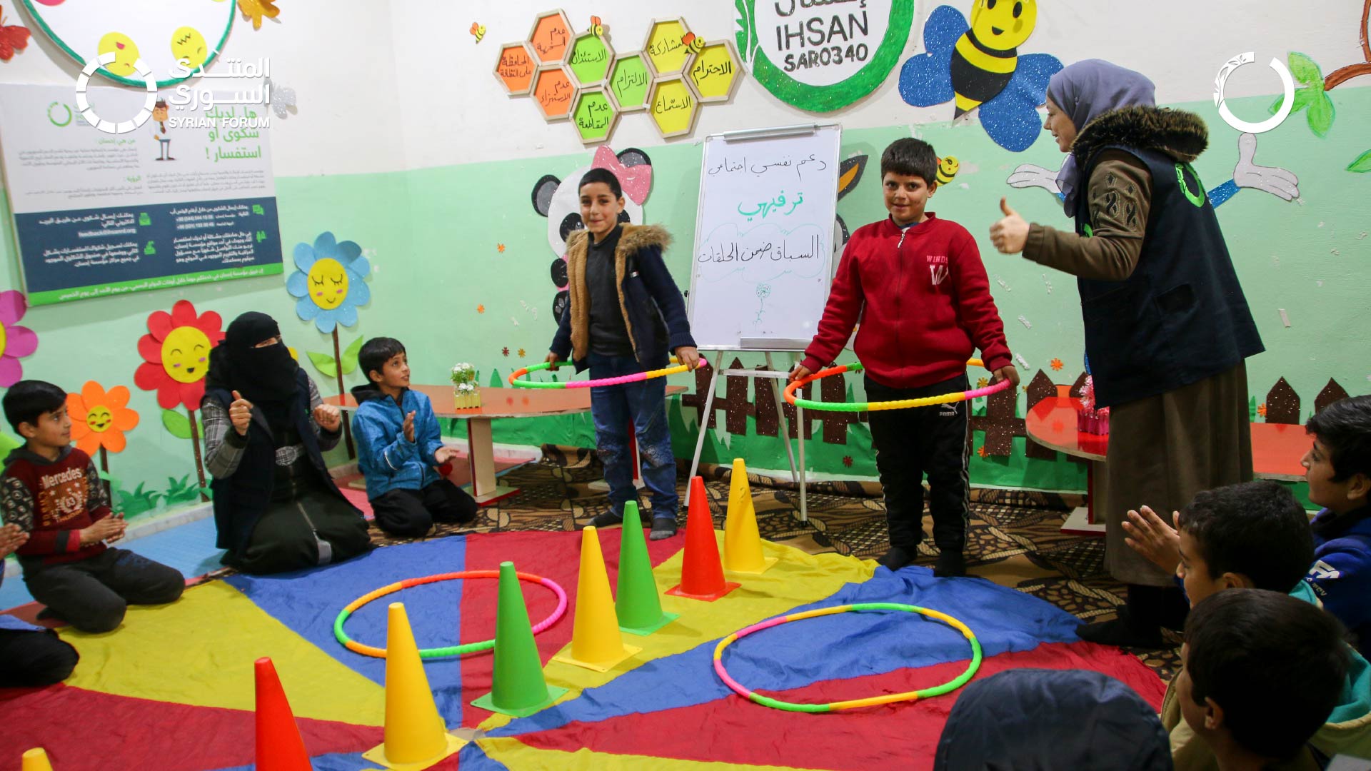 Interactive sessions at the Child Protection Center in Soran Al-Iz