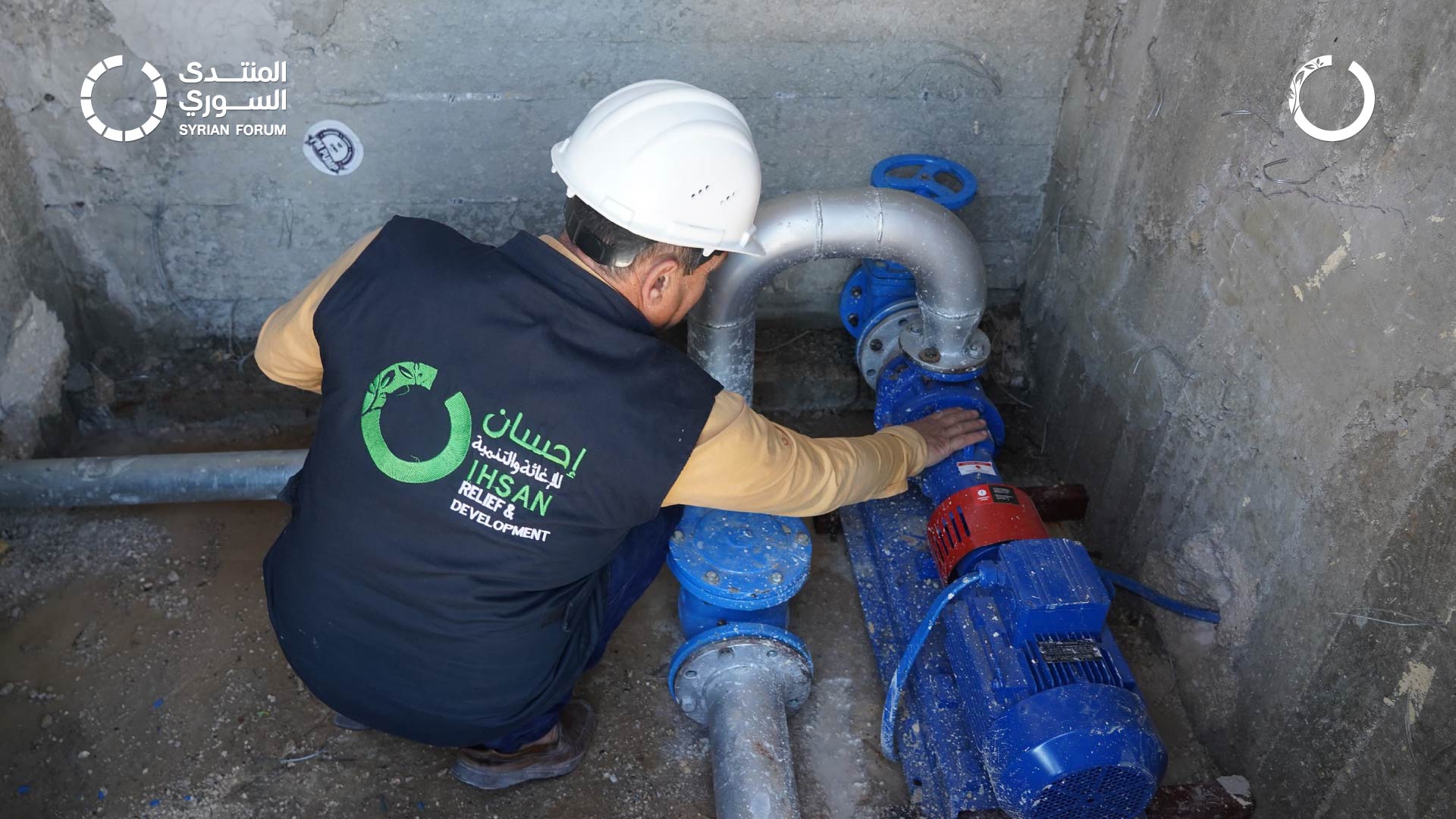 توفير المياه النظيفة في مخيم الشامي باستخدام الطاقة الشمسية