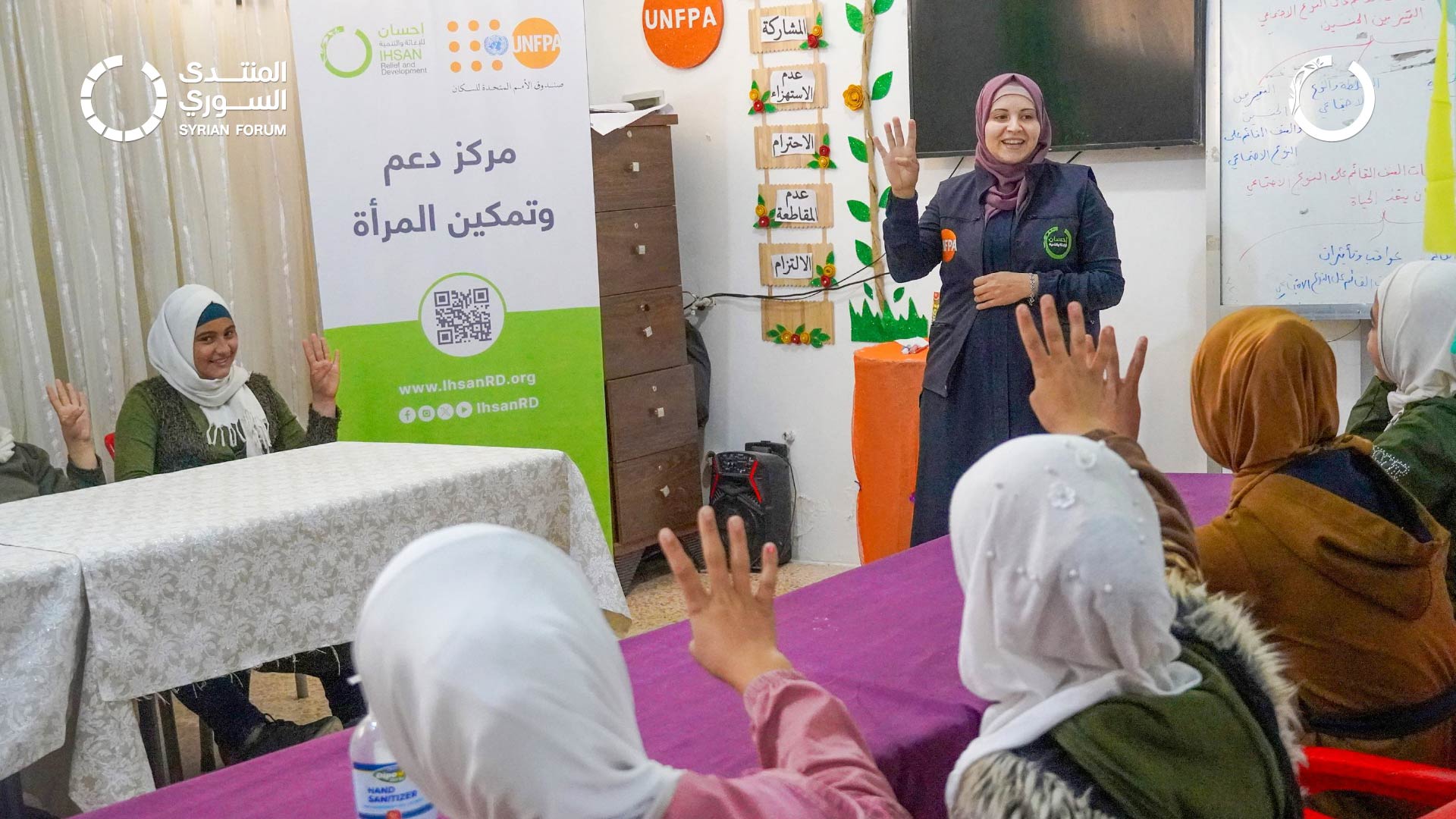 (English) Enhancing Women and Girls’ Skills at the Women’s Empowerment Center in Kafr Karmeen through Robotics